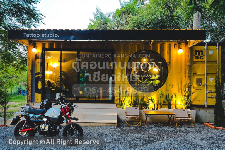 เปลี่ยนพื้นที่เล็กให้กลายเป็น Tattoo Studio สุดเท่ ด้วย ตู้คอนเทนเนอร์ร้านสักสุดจึ้ง!!